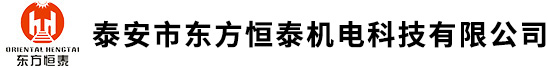 四川雅化實(shí)業(yè)集團(tuán)運(yùn)輸有限公司
